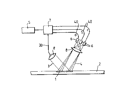 Une figure unique qui représente un dessin illustrant l'invention.